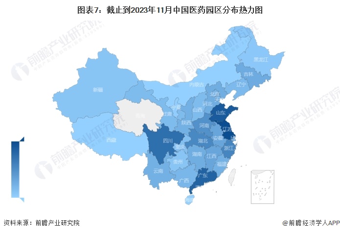图表7：截止到2023年11月中国医药园区分布热力图