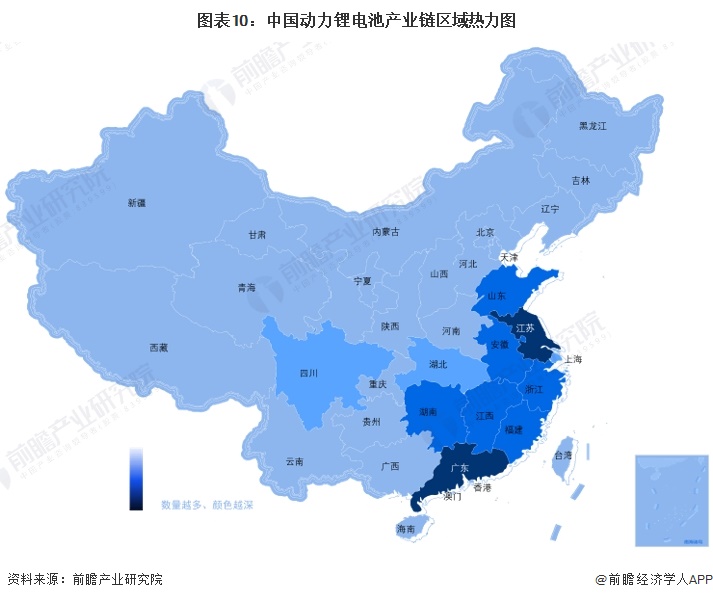 图表10：中国动力锂电池产业链区域热力图