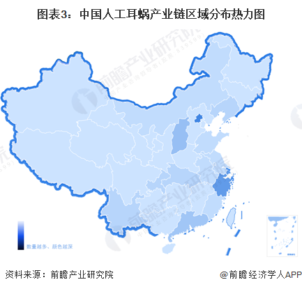 图表3：中国人工耳蜗产业链区域分布热力图