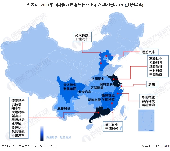 图表6：2024年中国动力锂电池行业上市公司区域热力图(按所属地)