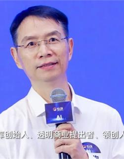 未来几年，这类人将会被淘汰