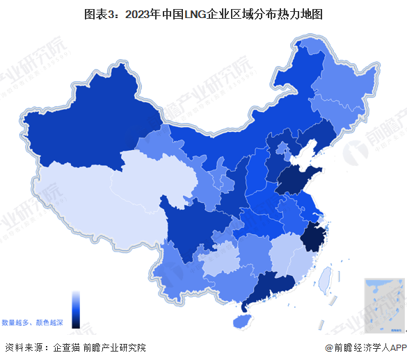图表3：2023年中国LNG企业区域分布热力地图