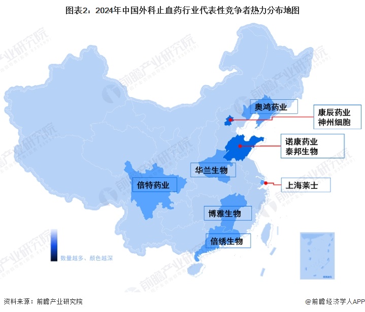 图表2：2024年中国外科止血药行业代表性竞争者热力分布地图
