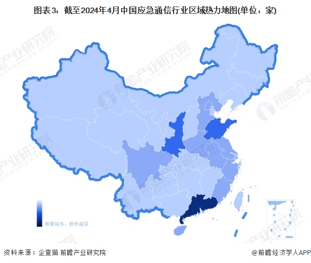 图表3：截至2024年4月中国应急通信行业区域热力地图(单位：家)