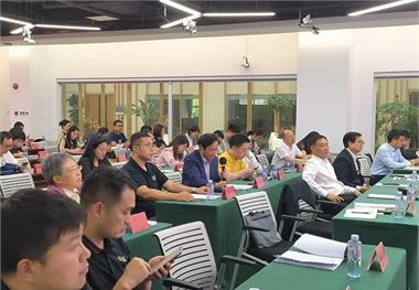 前瞻产业研究院院长徐文强受邀出席深圳智库联盟工作会议