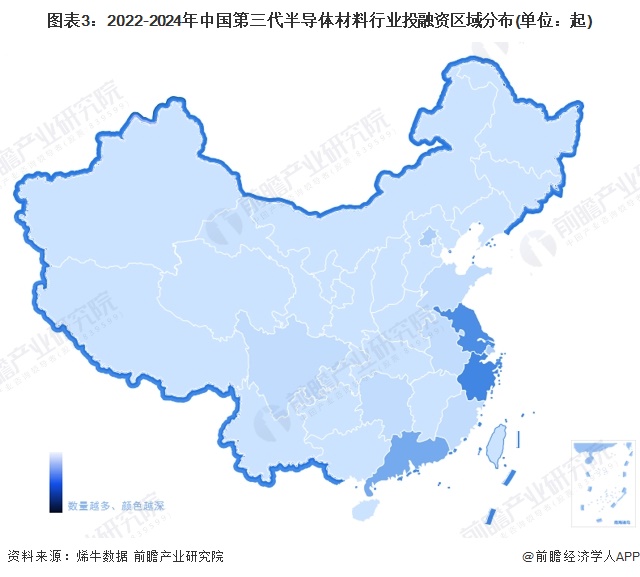 图表3：2022-2024年中国第三代半导体材料行业投融资区域分布(单位：起)