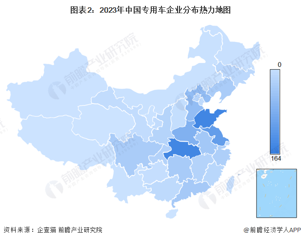 图表2：2023年中国专用车企业分布热力地图