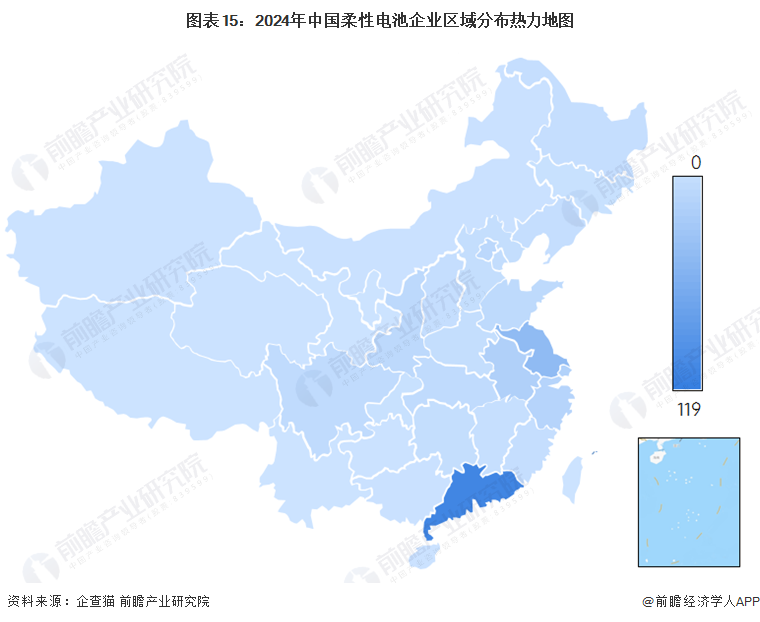图表15：2024年中国柔性电池企业区域分布热力地图