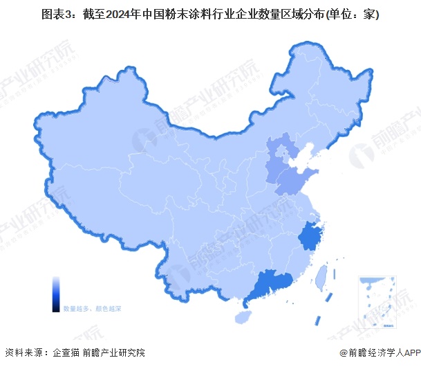 图表3：截至2024年中国粉末涂料行业企业数量区域分布(单位：家)