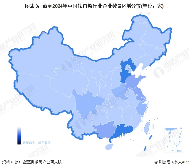 图表3：截至2024年中国钛白粉行业企业数量区域分布(单位：家)