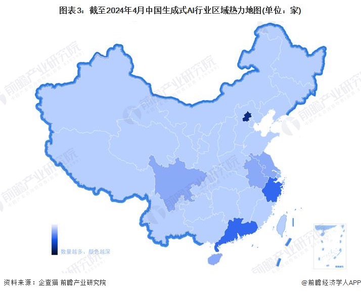 图表3：截至2024年4月中国生成式AI行业区域热力地图(单位：家)