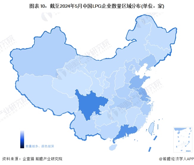图表10：截至2024年5月中国LPG企业数量区域分布(单位：家)