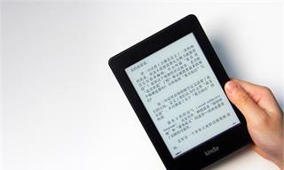 江湖再無亞馬遜Kindle