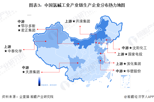 圖表3：中國(guó)氯堿工業(yè)產(chǎn)業(yè)鏈生產(chǎn)企業(yè)分布熱力地圖