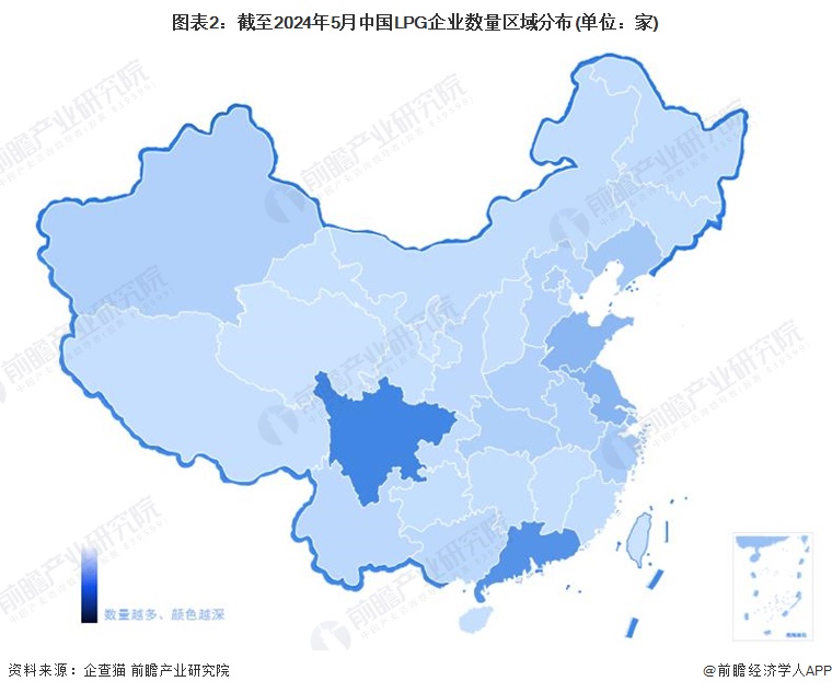 图表2：截至2024年5月中国LPG企业数量区域分布(单位：家)