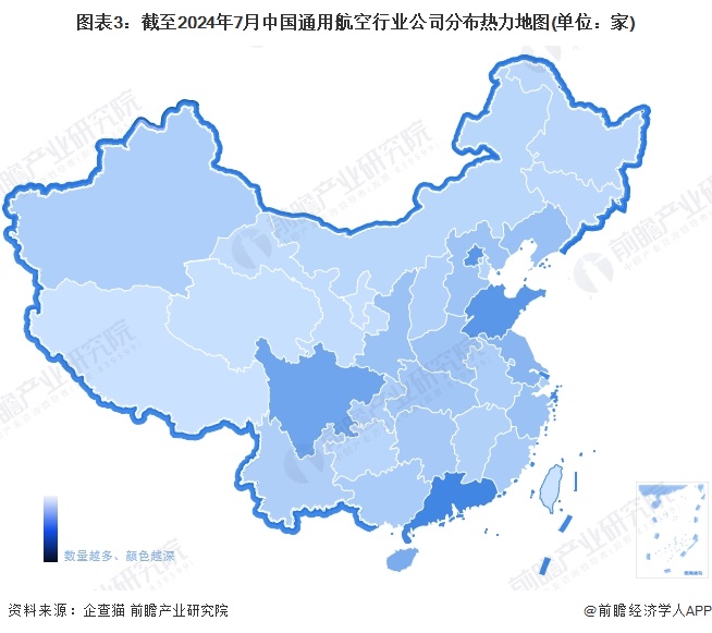 图表3：截至2024年7月中国通用航空行业公司分布热力地图(单位：家)