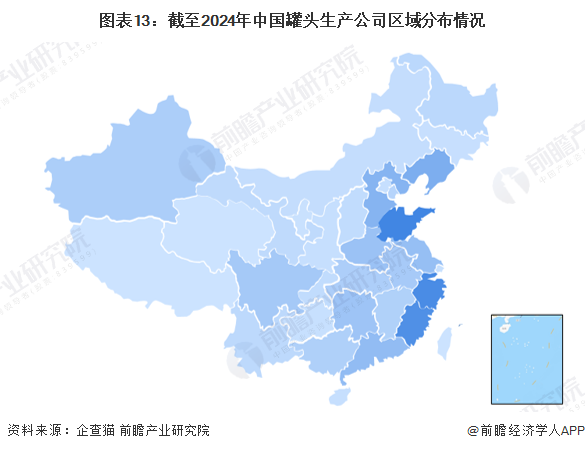 图表13：截至2024年中国罐头生产公司区域分布情况