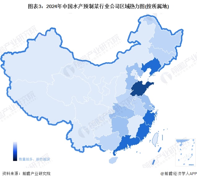 图表3：2024年中国水产预制菜行业公司区域热力图(按所属地)