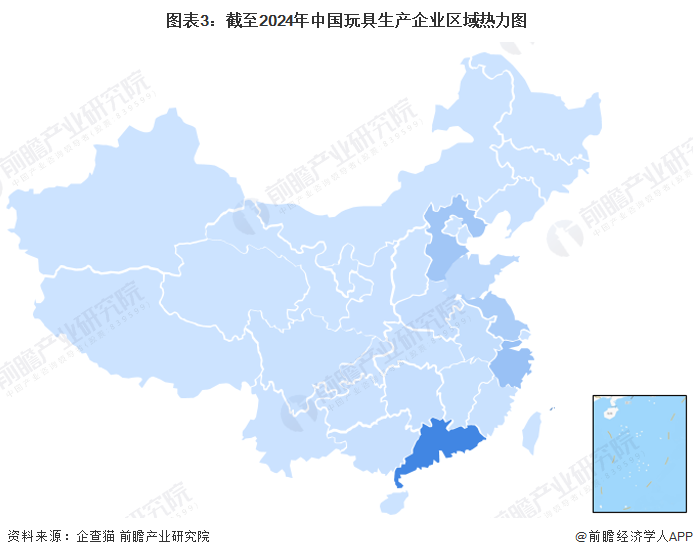 圖表3：截至2024年中國(guó)玩具生產(chǎn)企業(yè)區(qū)域熱力圖