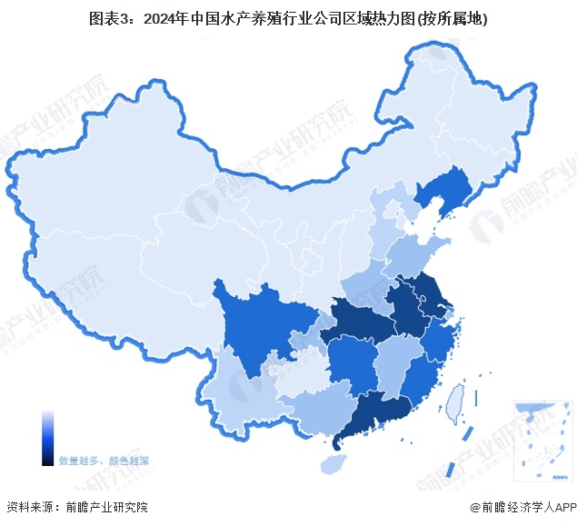 图表3：2024年中国水产养殖行业公司区域热力图(按所属地)