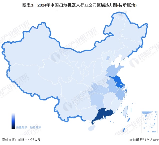 图表3：2024年中国扫地机器人行业公司区域热力图(按所属地)