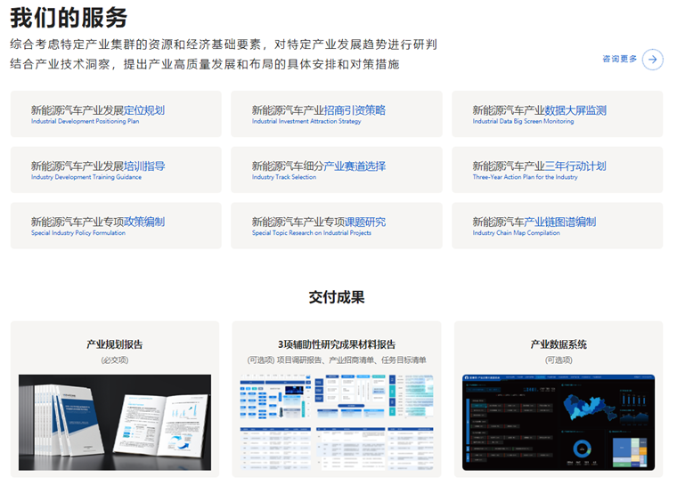 共462,890辆！特斯拉第三季度全球交付量低于华尔街预期，市值一夜蒸发超过2000亿元