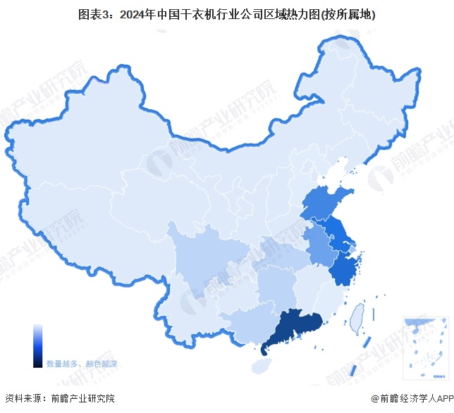 图表3：2024年中国干衣机行业公司区域热力图(按所属地)