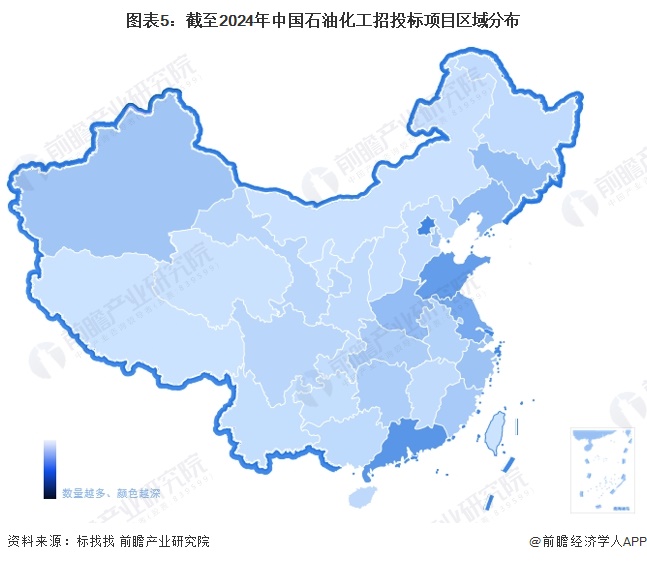 图表5：截至2024年中国石油化工招投标项目区域分布