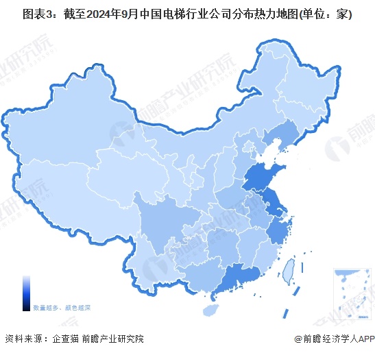 图表3：截至2024年9月中国电梯行业公司分布热力地图(单位：家)