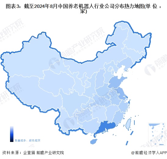 圖表3：截至2024年8月中國養(yǎng)老機器人行業(yè)公司分布熱力地圖(單位：家)