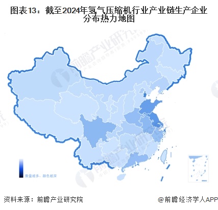 图表13：截至2024年氢气压缩机行业产业链生产企业分布热力地图