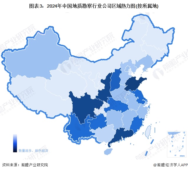 圖表3：2024年中國(guó)地質(zhì)勘察行業(yè)公司區(qū)域熱力圖(按所屬地)