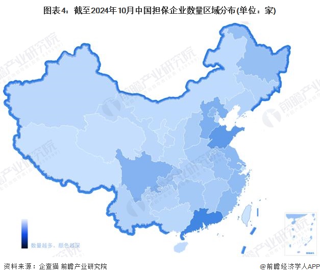 图表4：截至2024年10月中国担保企业数量区域分布(单位：家)