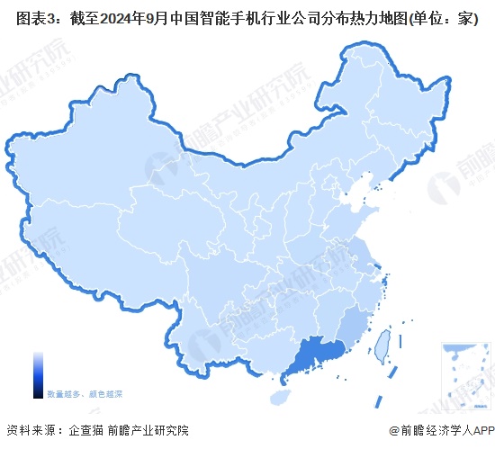 图表3：截至2024年9月中国智能手机行业公司分布热力地图(单位：家)