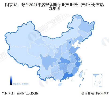 图表13：截至2024年病理诊断行业产业链生产企业分布热力地图