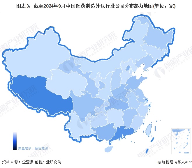 图表3：截至2024年9月中国医药制造外包行业公司分布热力地图(单位：家)