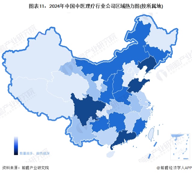 亚星体育平台预见2024：2024年中国中医理疗行业全景图谱（附市场现状竞争格局和发展趋势等）(图11)