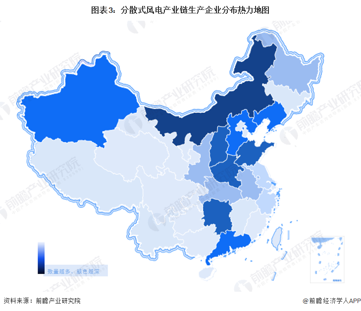 图表3：分散式风电产业链生产企业分布热力地图