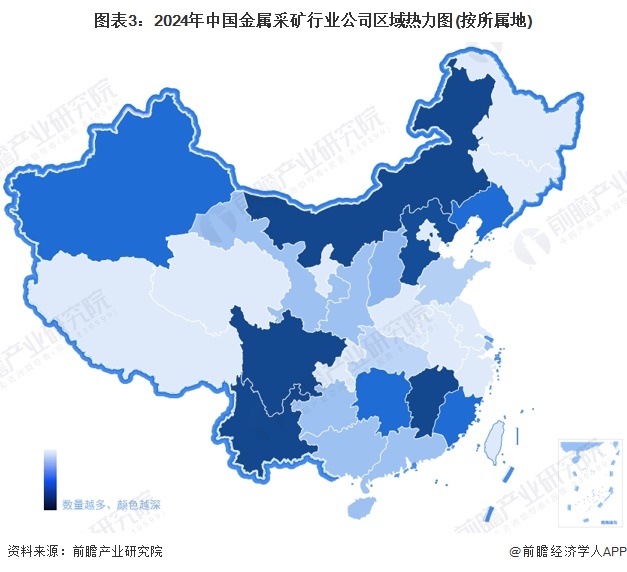 圖表3：2024年中國(guó)金屬采礦行業(yè)公司區(qū)域熱力圖(按所屬地)