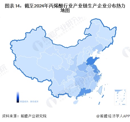 图表14：截至2024年丙烯酸行业产业链生产企业分布热力地图