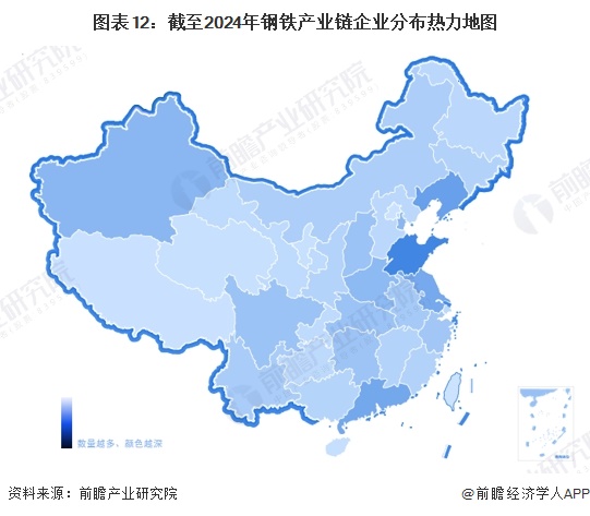 图表12：截至2024年钢铁产业链企业分布热力地图