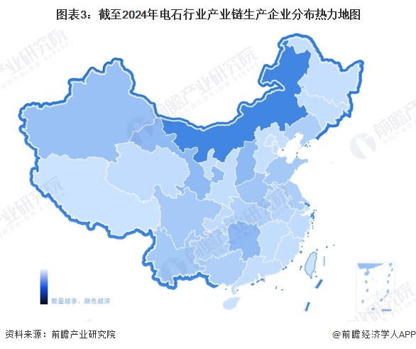 图表3：截至2024年电石行业产业链生产企业分布热力地图