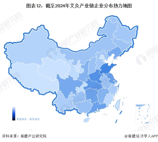 图表12：截至2024年艾灸产业链企业分布热力地图