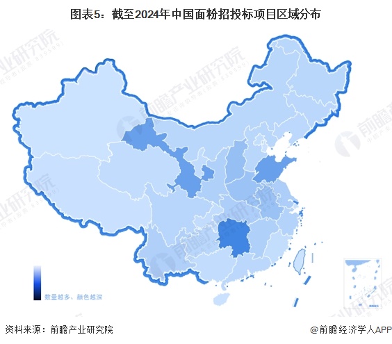 圖表5：截至2024年中國(guó)面粉招投標(biāo)項(xiàng)目區(qū)域分布