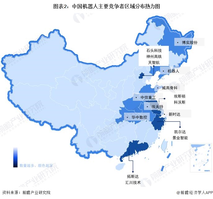 图表2：中国机器人主要竞争者区域分布热力图