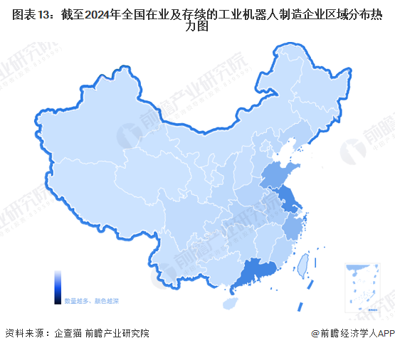 圖表13：截至2024年全國(guó)在業(yè)及存續(xù)的工業(yè)機(jī)器人制造企業(yè)區(qū)域分布熱力圖