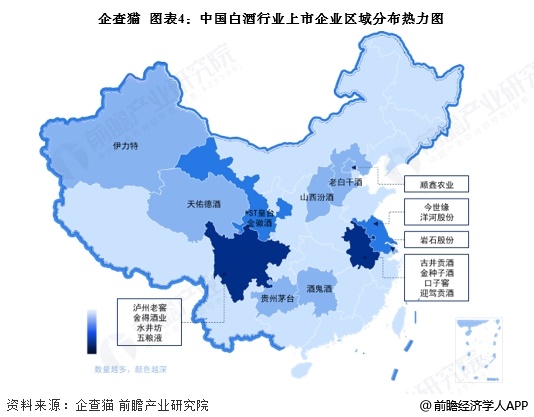 圖表4：中國白酒行業(yè)上市企業(yè)區(qū)域分布熱力圖