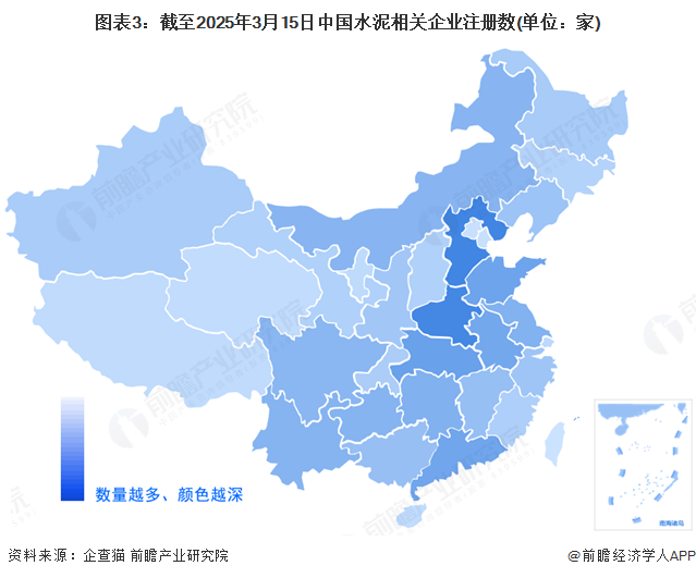 图表3：截至2025年3月15日中国水泥相关企业注册数(单位：家)