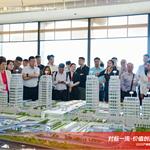 前瞻產業研究院劉珊源受邀出席2025產城融合專題交流活動，解碼珠海港產城融合新范式