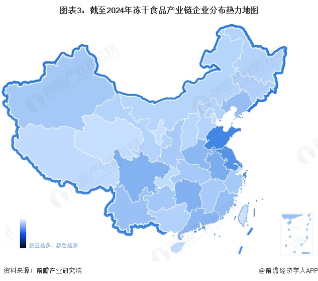 图表3：截至2024年冻干食品产业链企业分布热力地图